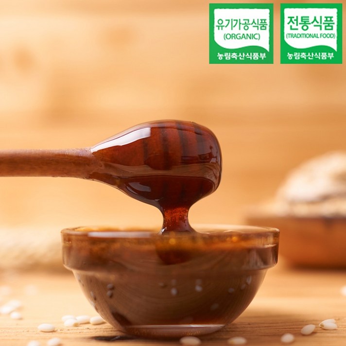 고집이 담긴 깊은 맛 유기농 전통 가마솥 찹쌀 조청 국내산 수제 쌀조청 설탕대체식품 천연감미료, 페트