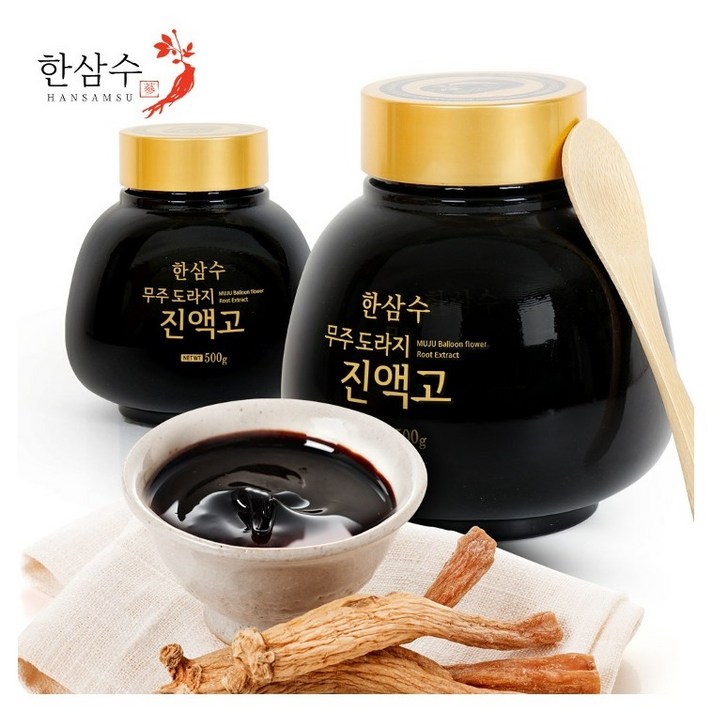 한삼수 무주 도라지 진액고 500g x 2ea 세트