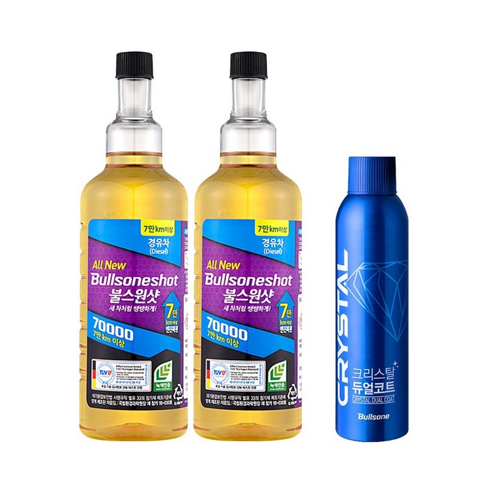 불스원 불스원샷 70000 2개입 500ml 경유용 + 크리스탈 듀얼코트 사은품, 2개, 경유 500ml