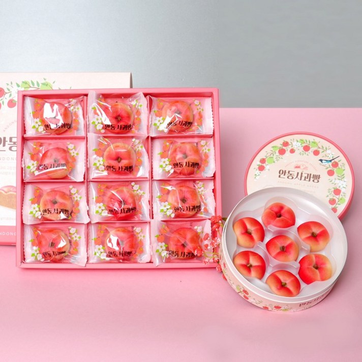 안동사과빵 선물세트 12개입 애플 사과 파이 디저트 (쿠키 답례품 타르트 와플 초콜렛 화과자), 안동사과빵 8개입