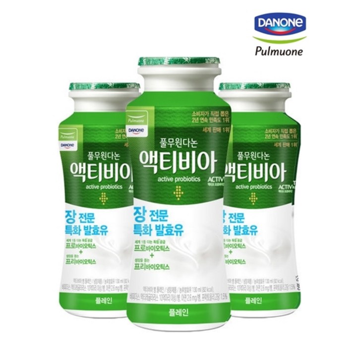 풀무원 다논 액티비아 플레인 130ml x 16개