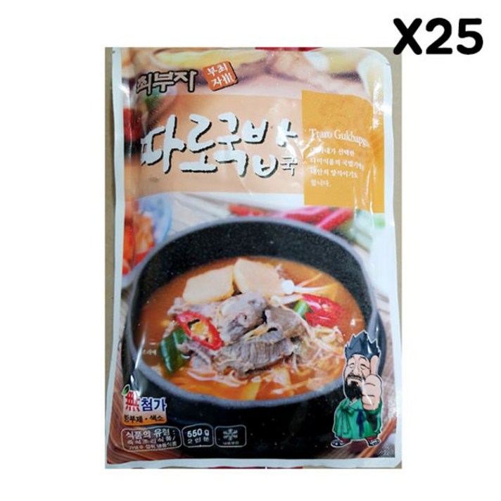 FK 따로국밥(최부자 550g)X25 즉석국 점심 저녁 식사 즉석탕 즉석식품 국밥 간편식품