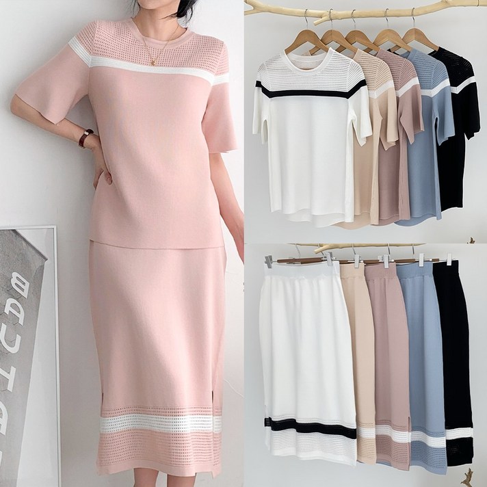 니트코어 여름 시원한 찰랑 프렌치 아일렛 펀칭 니트 밴딩 스커트 투피스 셋업 원피스 하객룩 하객원피스 등하원룩