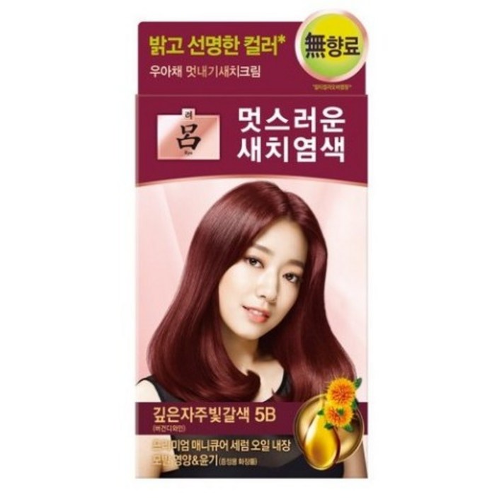 려 우아채 멋내기 새치 염색제, 버건디와인, 3개