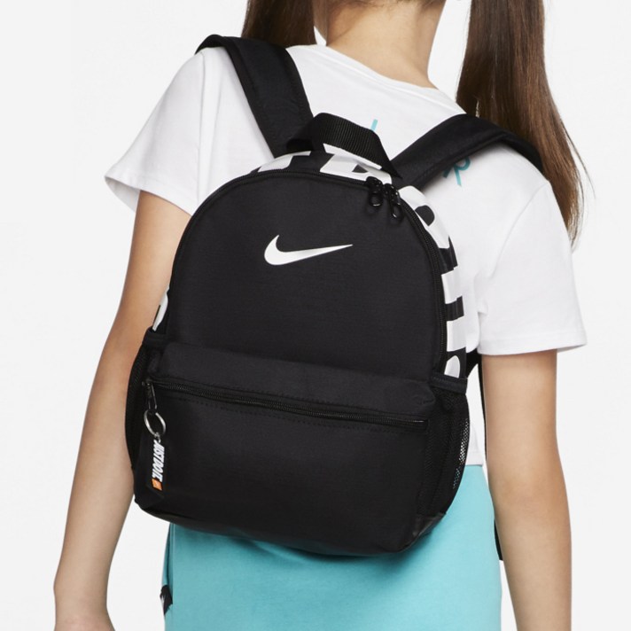 나이키 JDI 여성 미니 백팩 키즈 학생가방