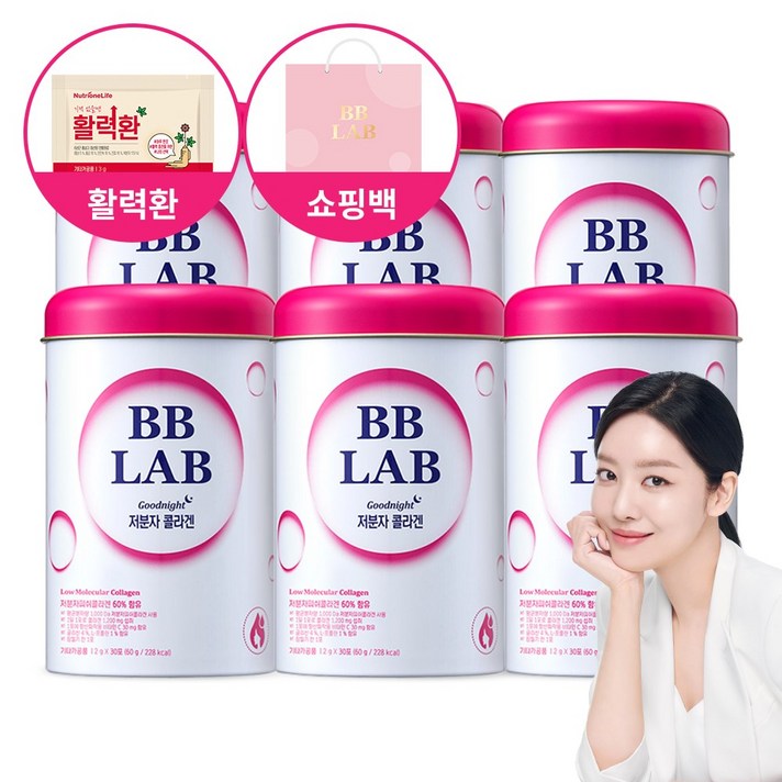  비비랩 저분자 콜라겐 흡수율 높은 프리미엄 콜라겐 비타민C 엘라스틴 히알루론산 활력환 쇼핑백 기획세트, 60g, 6개 