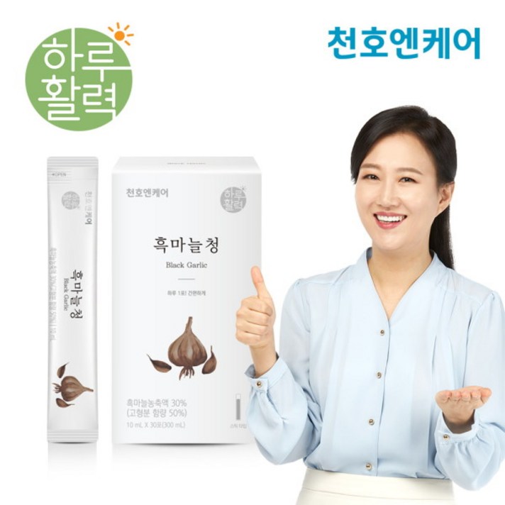 천호엔케어 [천호엔케어]하루활력 흑마늘청스틱 10ml 30포, 선택완료, 단품없음