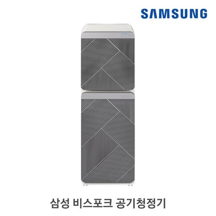 삼성 비스포크 큐브 에어 AX123A9970GD [그레이]
