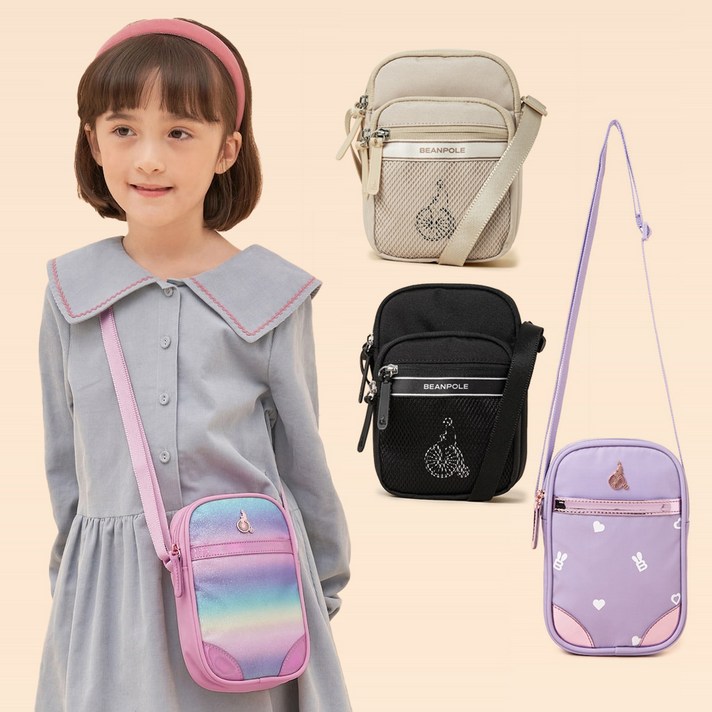 23SS 핸드폰 가방 (4종 택1)