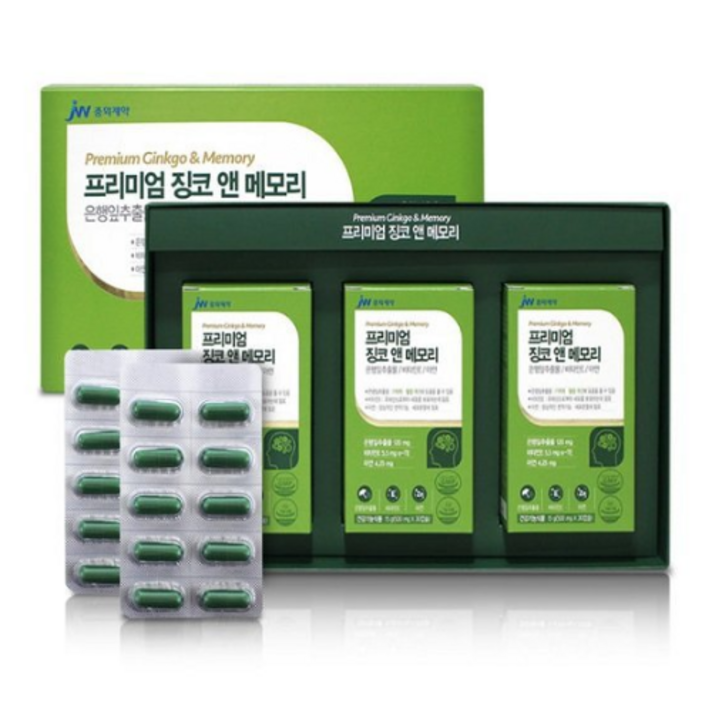 프리미엄 혈액순환 혈관 두뇌 뇌 건강 기억력 개선 수험생 갱년기 영양제 은행잎 추출물 3개월분, 1박스