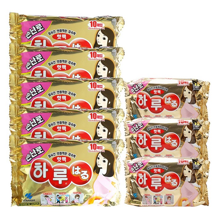 [고바야시] 손난로 핫팩 50p + 미니손난로30p
