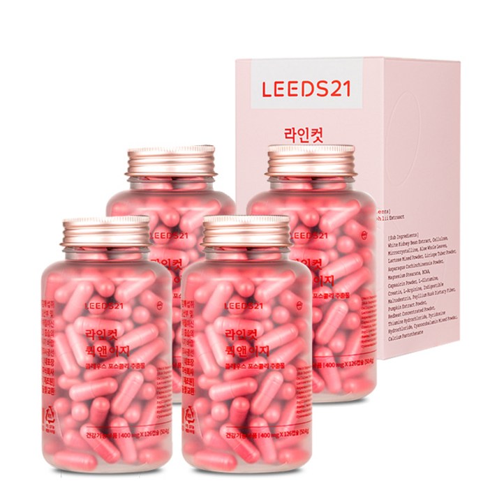 라인컷퀵앤이지 다이어트 84일분 콜레우스포스콜리