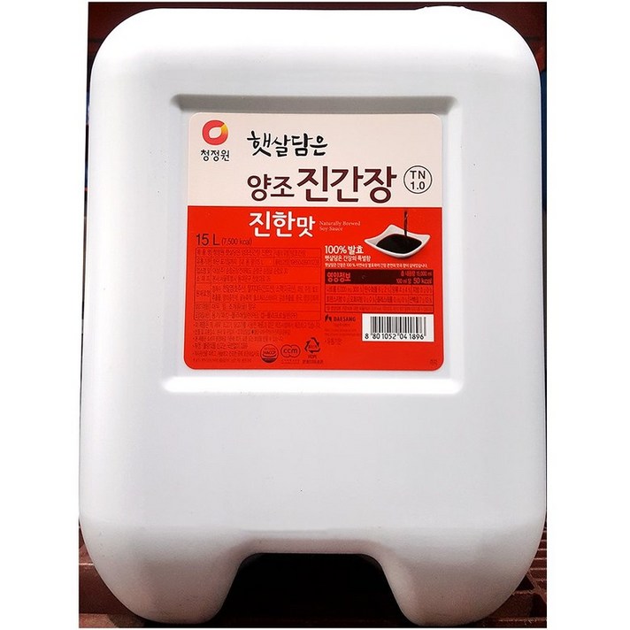 무배_햇살 양조진간장(대상 15L)/간장통/홍게간장/밀/진간장/식당/범일진간장/dlfqhsrkswkd/wlqrkswkd/qnrk, 1