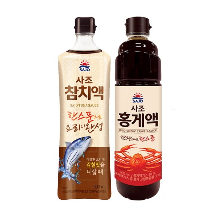 참치액 900ml 1병+홍게액 900ml 1병, 상세페이지 참조