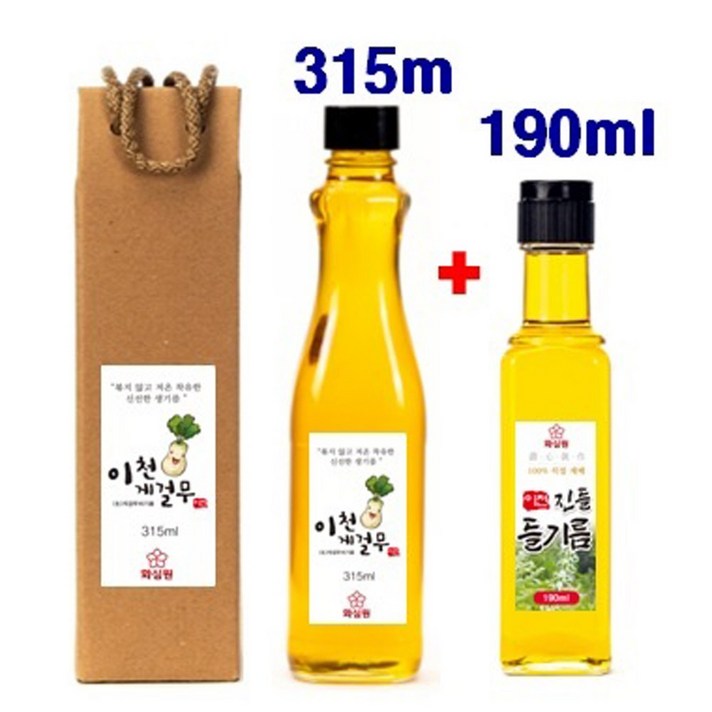 화심원 이천 게걸무 씨 기름 315ml 햇수확, 1병