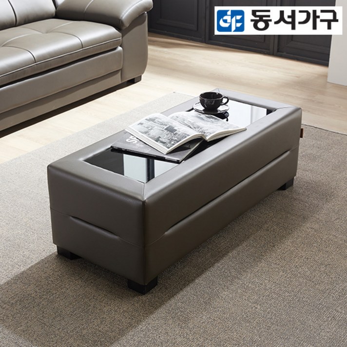 동서가구 라임 흑경 테이블 DF638314, 베이지