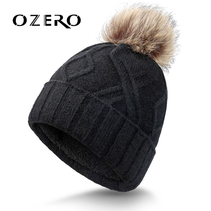OZERO 오제로 방울 털모자 방한 기모 안감 여성용 프리사이즈