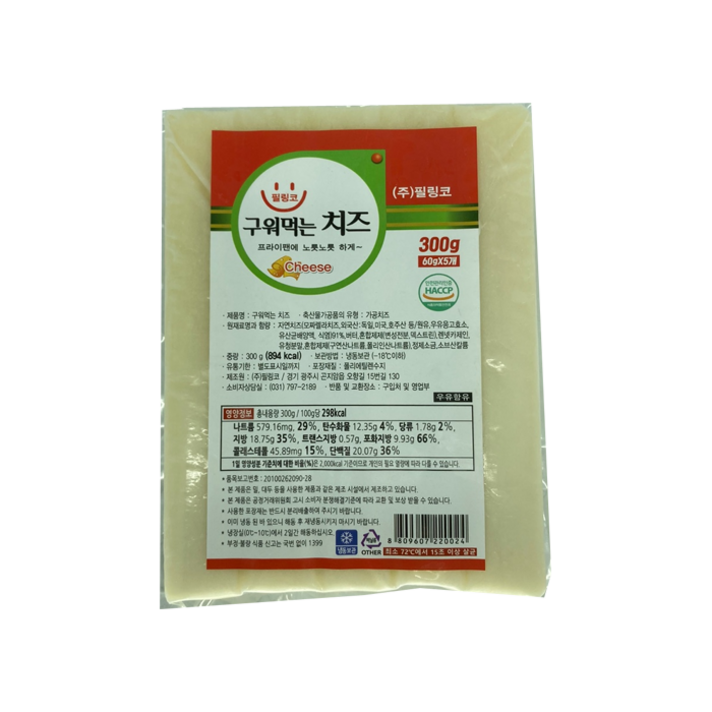 필링코 구워먹는치즈 300g, 1개