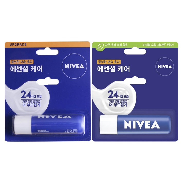 니베아 립 에센셜 케어 립밤, 무색, 3개
