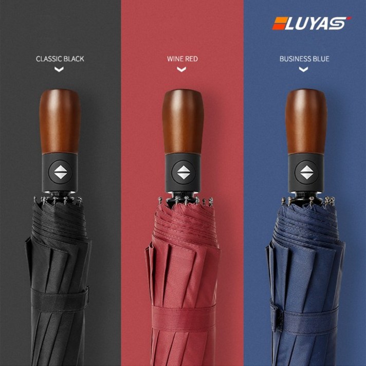 LUYAS 접이식 튼튼한 우드 3단 자동우산