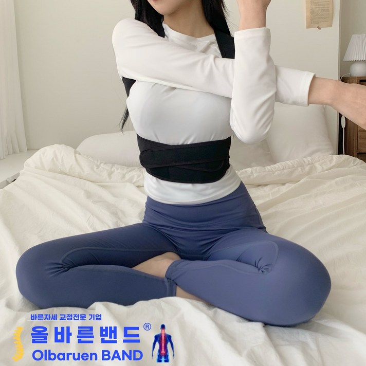 5차완판 품절대란 유튜브에서 핫한 그제품 전국체전선수 사용 체육대학교 레슬링부 지원 남녀공용 바른자세 교정밴드 라운드숄더, 1개