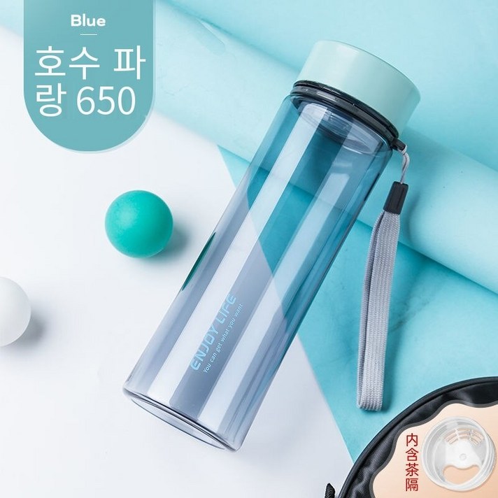 YANG여름 플라스틱 물 컵 남자 대용량 학생 스포츠 휴대용 물병 방수 공간 컵 고온 방지 한국어 스타일, 색깔2, 하나