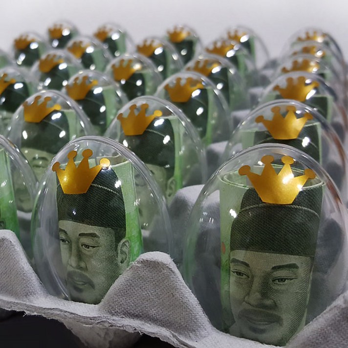 제이벌룬 계란한판 생일선물세트[계란판 뚜껑+투명에그캡슐+리본+토퍼]
