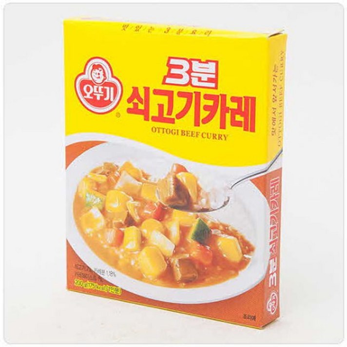 오뚜기 3분쇠고기카레200g v12, 1