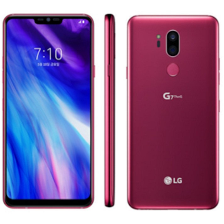 LG G7 64GB 공기계 중고폰 자급제 LG G710