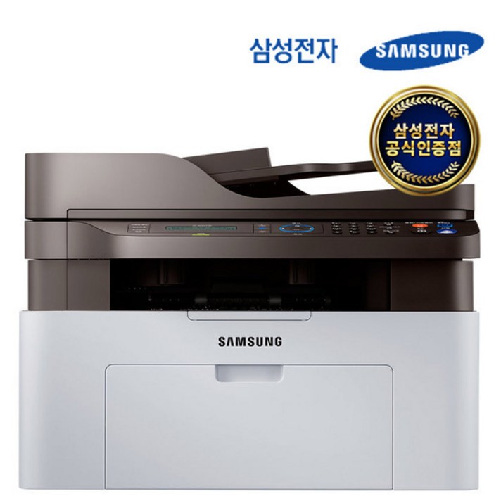 삼성 흑백 레이저 복합기 SL-M2074F, 혼합 색상