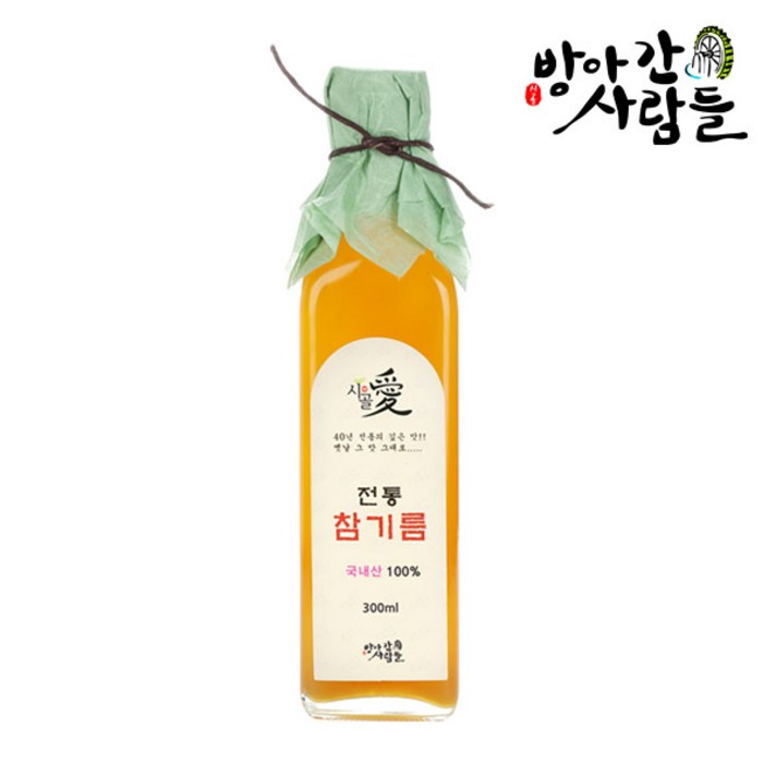 방앗간사람들 당일착유 국산 참기름, 300ml, 1병