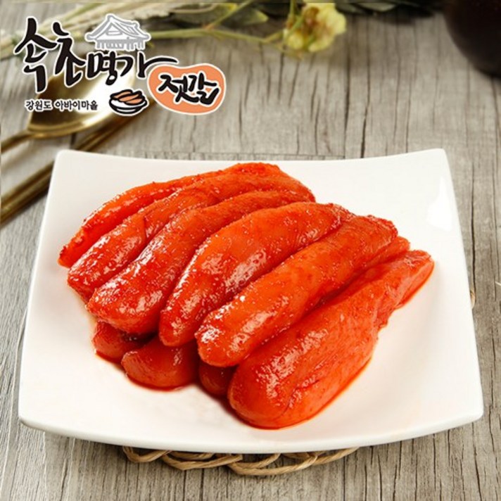 탱글탱글 튼실한 저염 명란젓갈 300g 600g 180g -12%할인 [속초명가젓갈], 1개