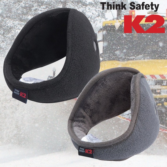 케이투세이프티 방한 귀마개 IMW12902, 네이비