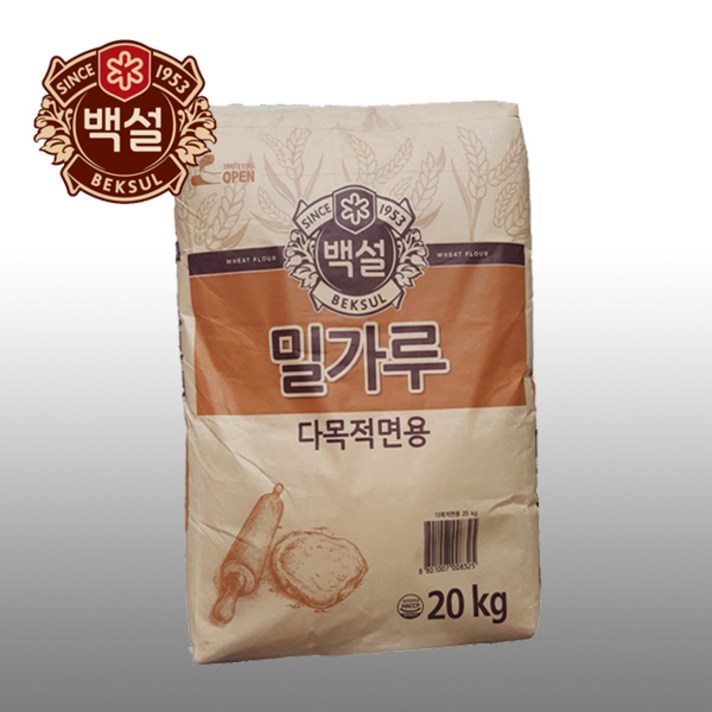 백설 CJ백설 다목적면용20kg 밀가루20kg, 수량, 개당 용량/중량