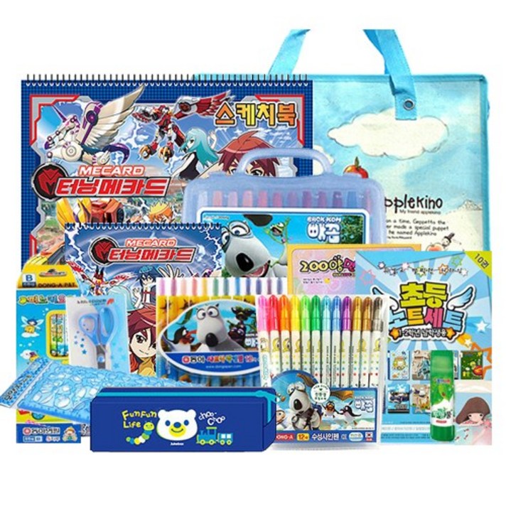 문구세트 학용품 으뜸 문구선물세트(왕자님), 1세트
