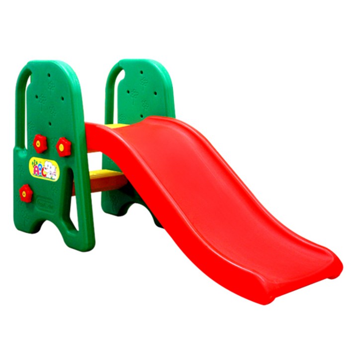 놀이터 꼬마 미끄럼틀