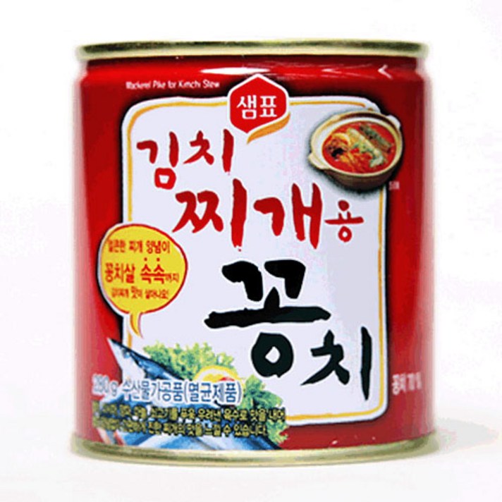 샘표 김치찌개용꽁치280g X 3 캔 통조림 수산통조림, 280g, 832_샘표김치찌개용꽁치 X 3