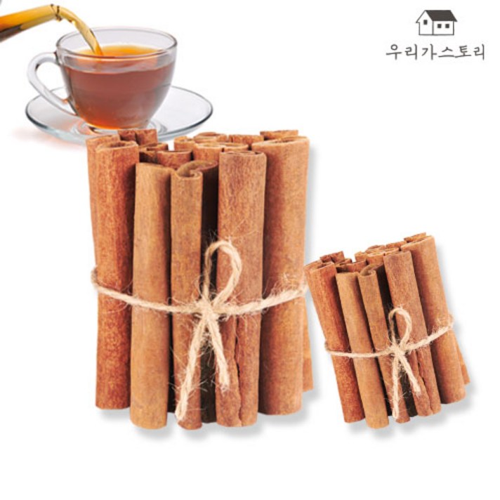 우리가스토리 시나몬스틱 500g+500g 시나몬물 계피, 1개