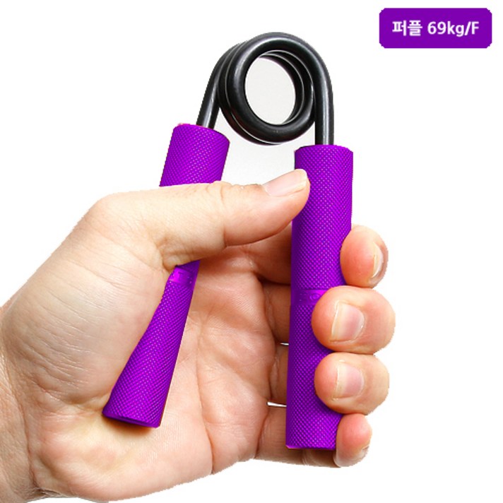 파니파오 레인보우그립 악력기, 퍼플69kg