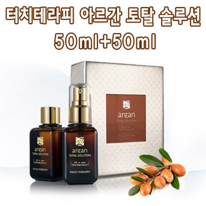 웰코스 과일나라 터치테라피 아르간 토탈 솔루션 50ml+50ml 페이스오일, 1개