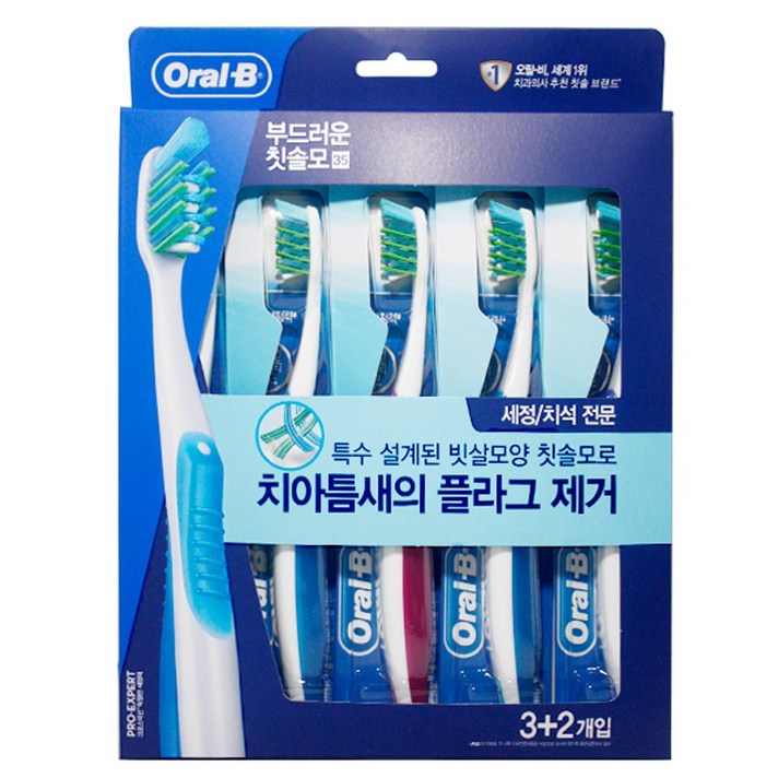 오랄비 크로스액션 35모 칫솔, 5개입, 1개