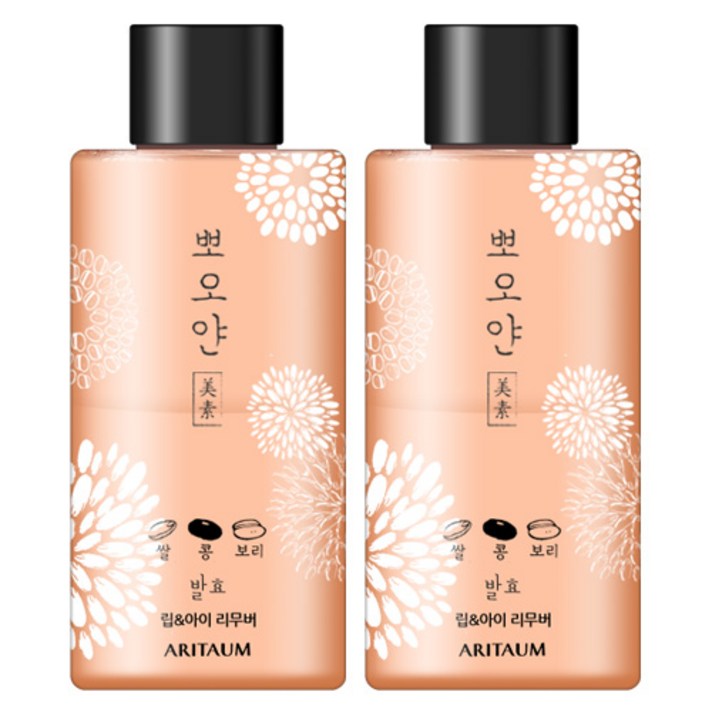아리따움 뽀오얀 미소 발효 립 앤 아이 리무버, 250ml, 2개