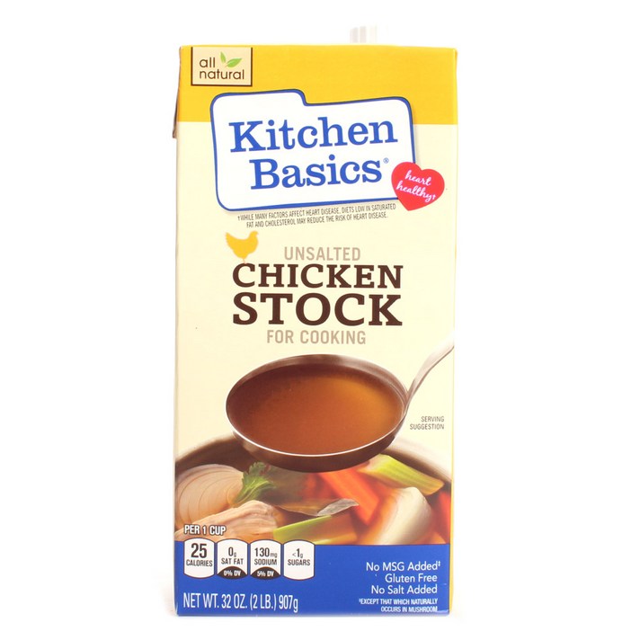 키친베이직 치킨 스톡 언솔티드 글루텐 프리, 907g, 1개