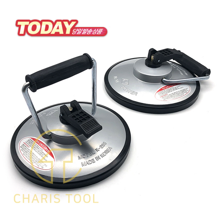 신흥산업 8인치 파워압축기 K205 유리흡착기 유리압착기 압축기 2개세트 대리석 유리 운반 카리스툴