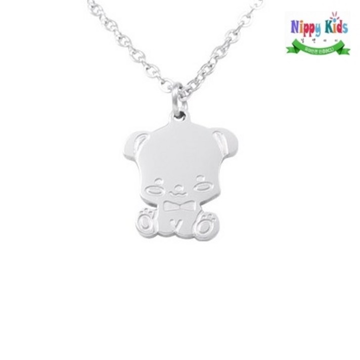 니피키즈 [KC인증][깊은 각인]강아지 써지컬스틸 미아방지목걸이