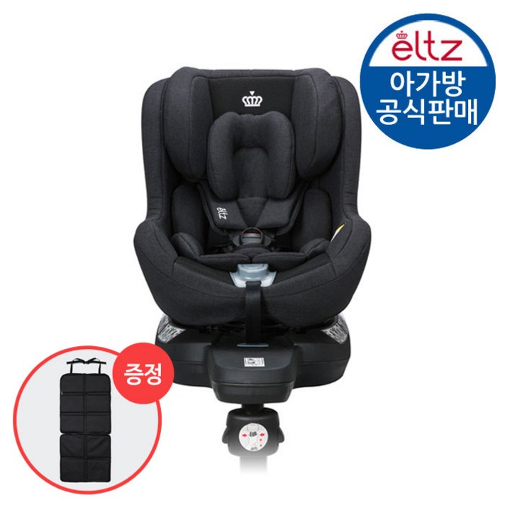 엘츠 360 회전형 유아카시트 (아기/카시트), 인디고_네이비
