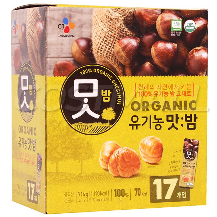 맛밤 유기농, 42g, 17개입