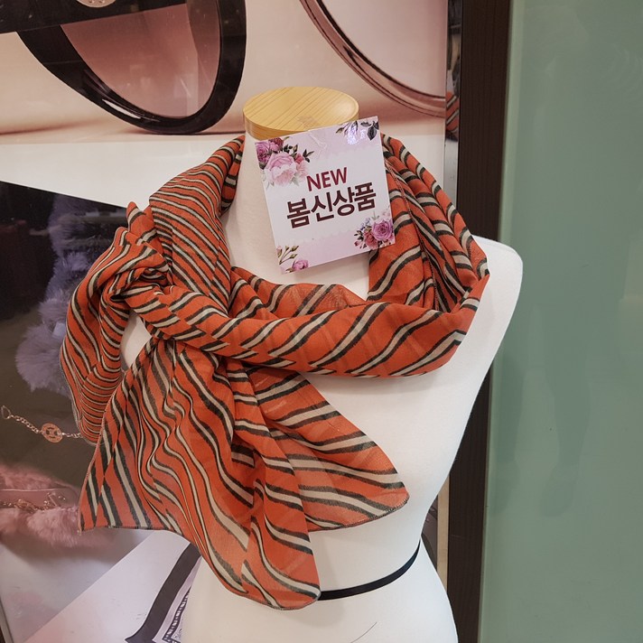 알다 올 봄 가을 밝고 화사하게 지브라 오렌지 스카프(멀티 코디)