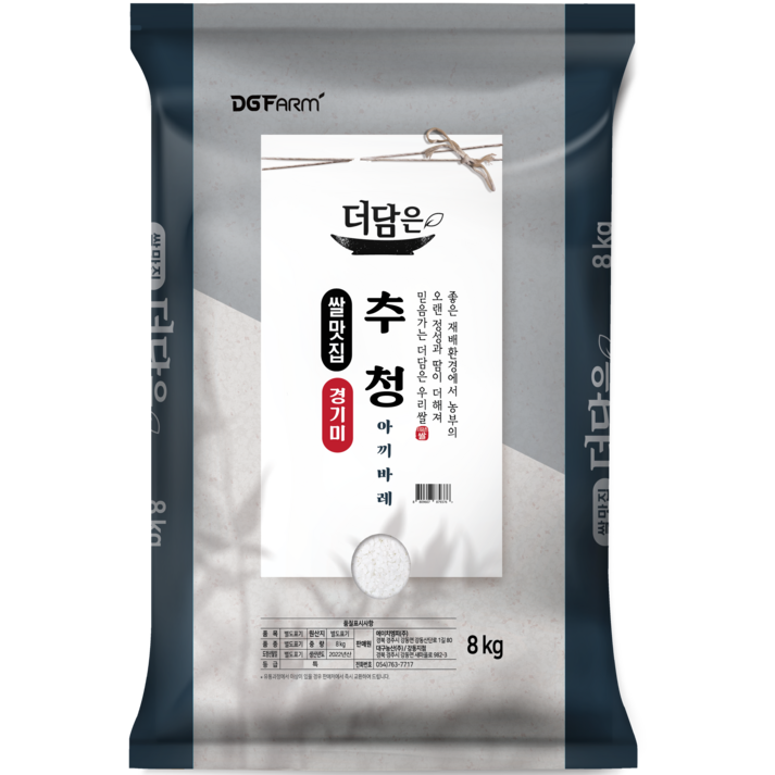 대구농산 2022년산 햅쌀 경기미 추청 아끼바레 쌀, 8kg(특등급), 1개