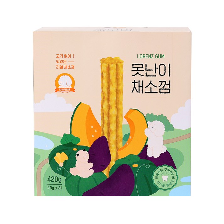 로렌츠 못난이 채소 강아지 껌 21p, 고구마, 420g, 1개